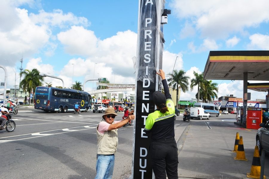 27072026150231 27072026150231