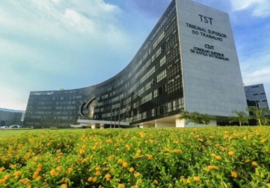 TST