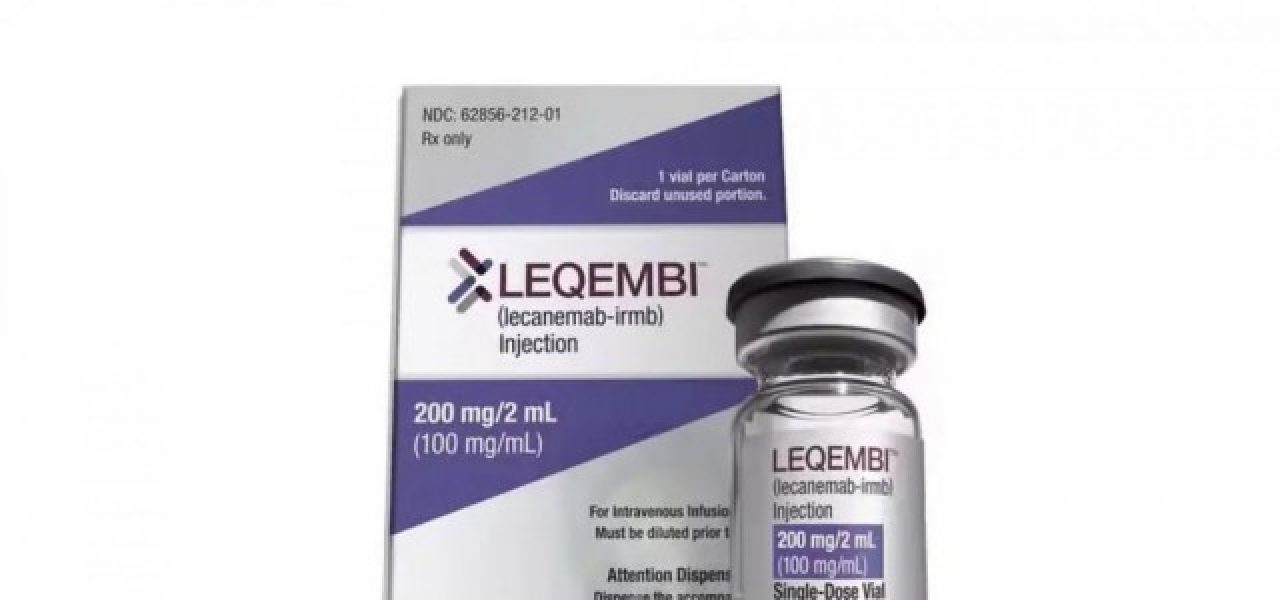 b2ap3_medium_175961anvisa-aprova-novo-medicamento-para-tratamento-inicial-do-alzheimer-3