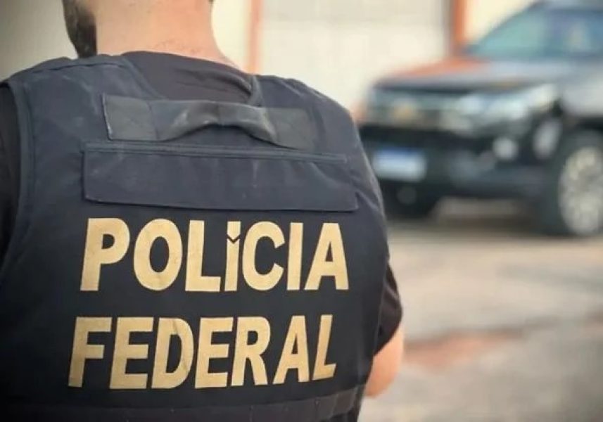 b2ap3_medium_Policia-federal b2ap3_medium_Policia-federal