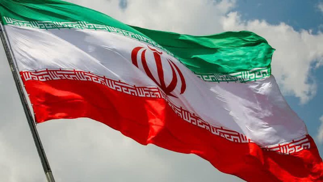 bandeira_do_ira_widelg_widelg_widelg bandeira_do_ira_widelg_widelg_widelg
