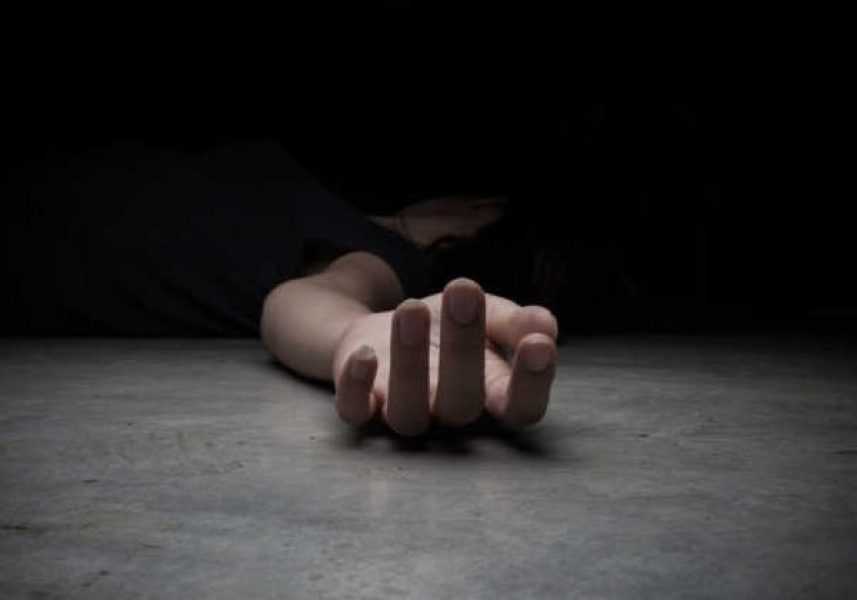 feminicidio